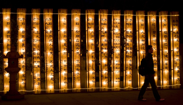 Peculiaridades del calendario chino que debes conocer