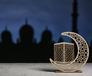 ¿Qué es el año nuevo Islámico?